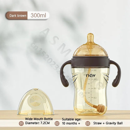 Baby Silicone Bottle