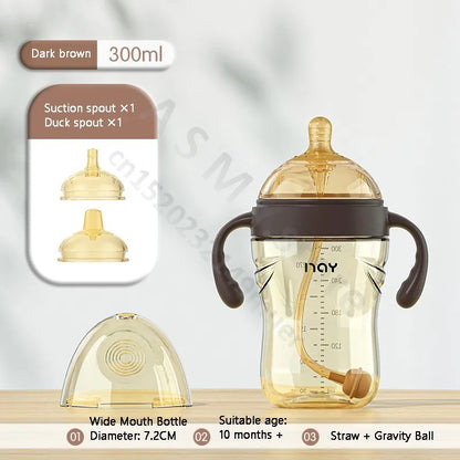 Baby Silicone Bottle
